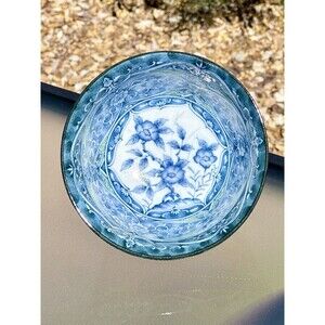 Vtg MCI Japan Blue And White  With Hint Of Green Floral Design Rice-Soup Bowl